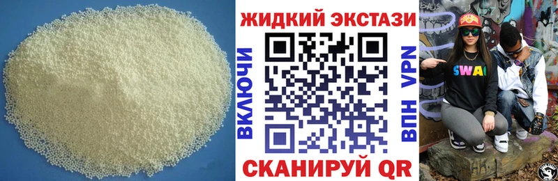 Купить  Гай  БУТИРАТ оксана 