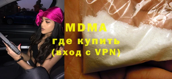 герыч Козельск