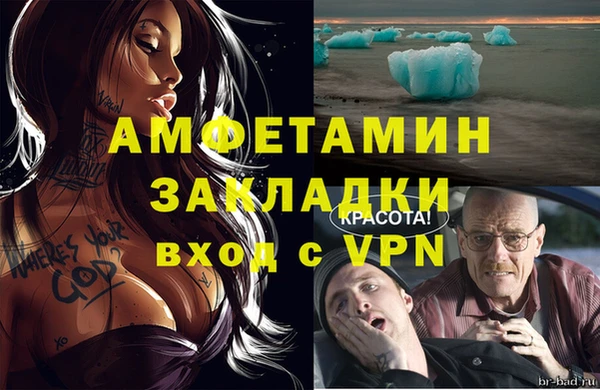 МДПВ Козловка