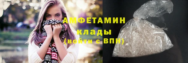 тгк Кодинск