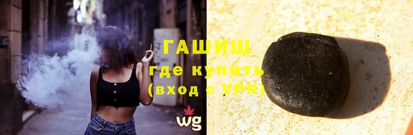 тгк Кодинск