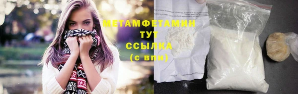 МДПВ Козловка