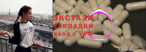 МДПВ Козловка