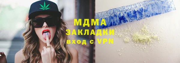 МДПВ Козловка