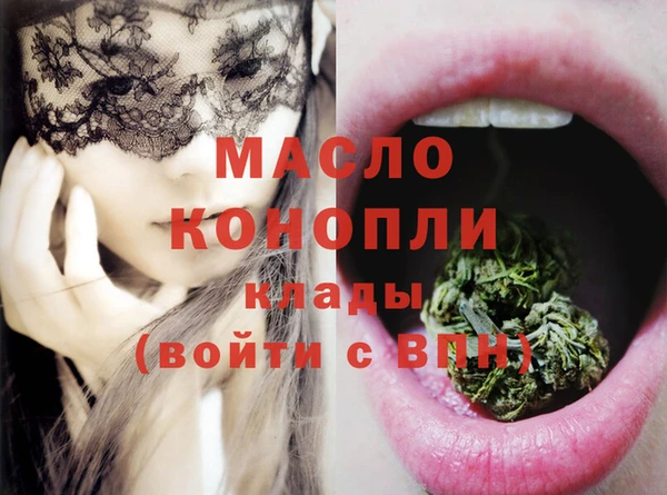 МДПВ Козловка