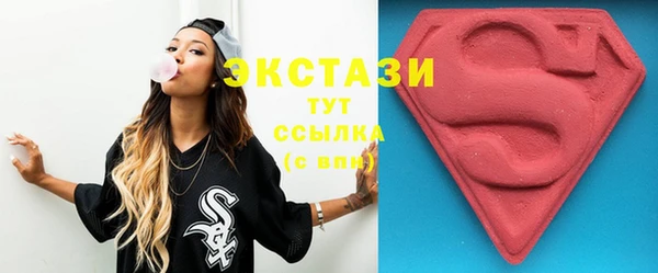 тгк Кодинск