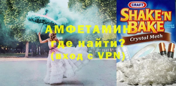 mdpv Киреевск