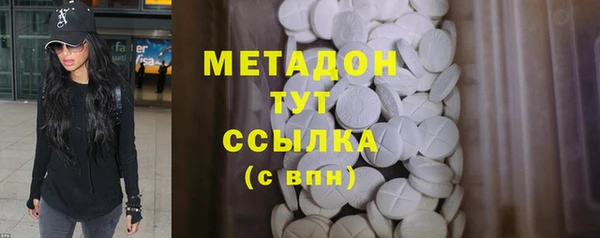 mdpv Киреевск
