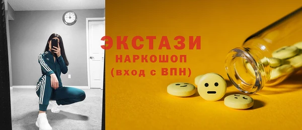 марихуана Киренск