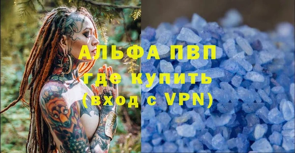 mdpv Киреевск