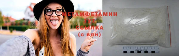 наркотики Кинешма