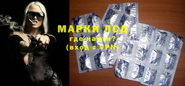 тгк Кодинск