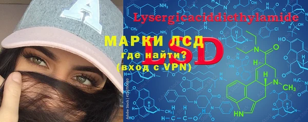 марихуана Киренск