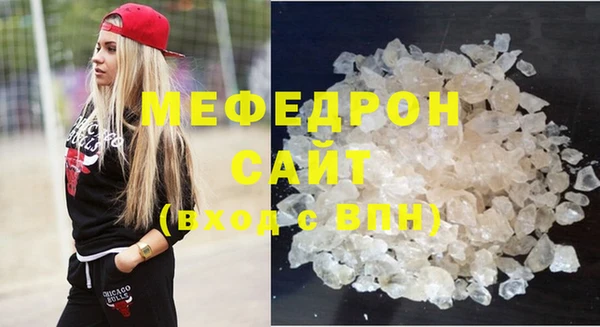 наркотики Кинешма