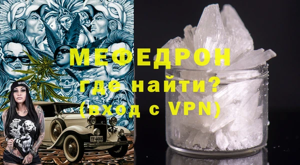 наркотики Кинешма
