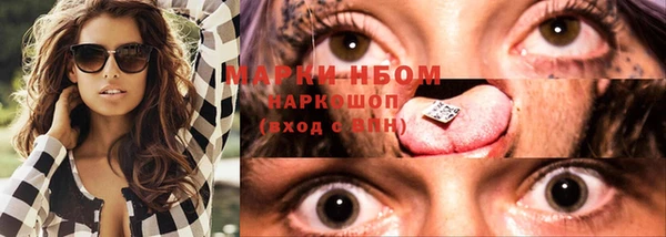 тгк Кодинск