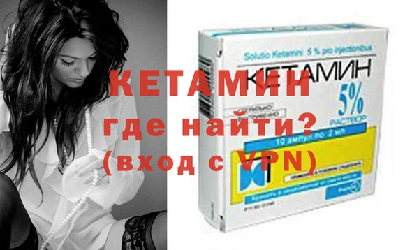 МДПВ Козловка