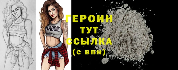 тгк Кодинск