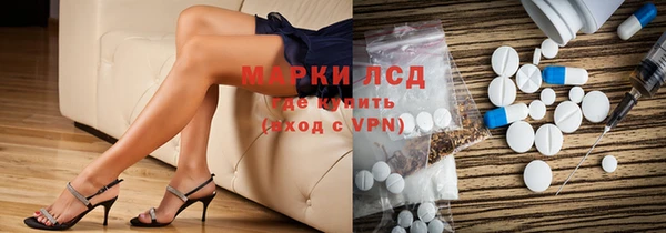 МДПВ Козловка