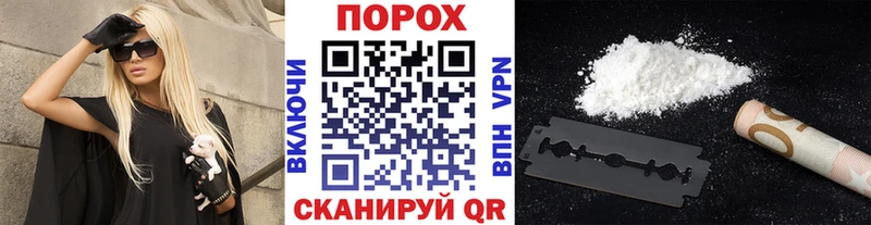 Купить  Гай  МЕТАМФЕТАМИН мет 